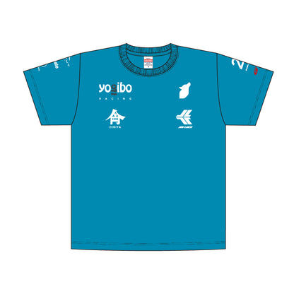 Yogibo Racing Logo T-Shirt 2023