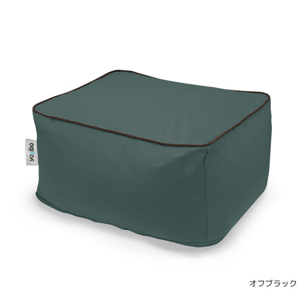 オフブラック